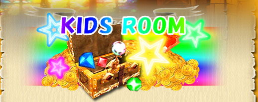 KIDS ROOM