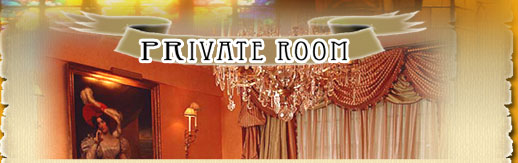 PRIVATE ROOM